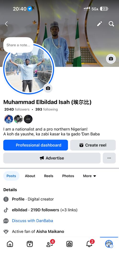 Elbildad explains Facebook absence, says efforts underway to recover disabled account Elbildad explains Facebook absence, says efforts underway to recover disabled account